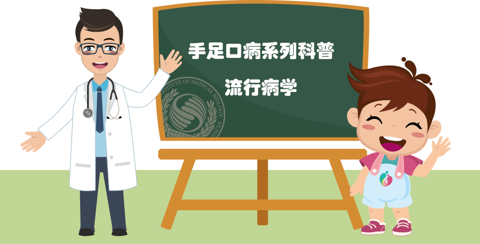 没想到，中国报告病例最多的传染病竟然是它！
