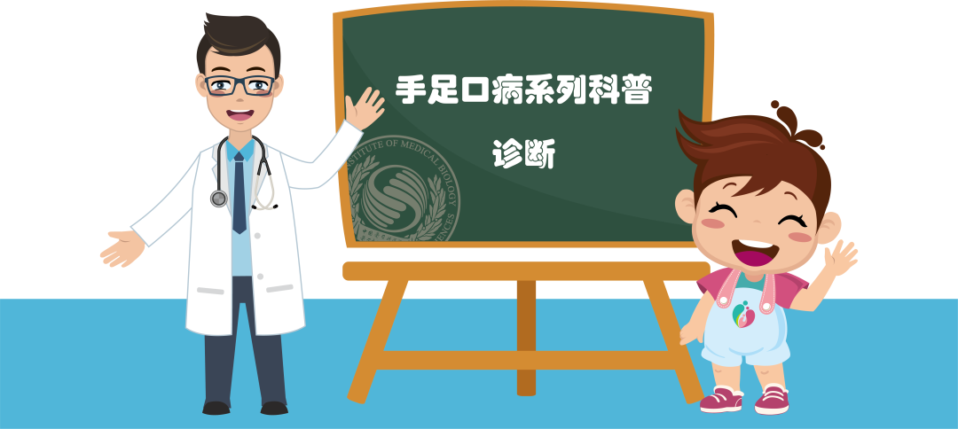 抓住“真凶”还得靠它！