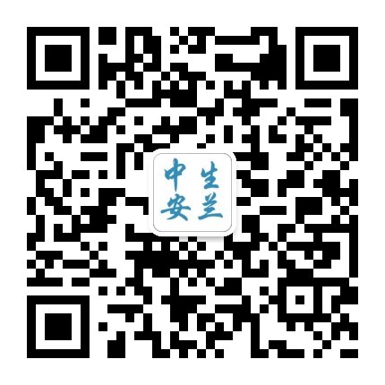微信公众号