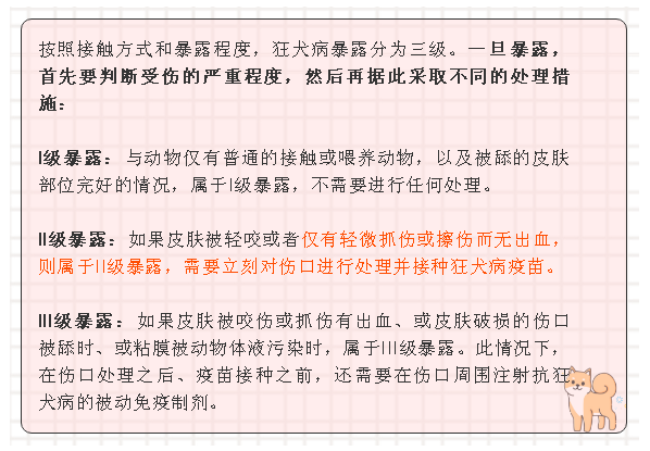 微信截图_20190813143140.png