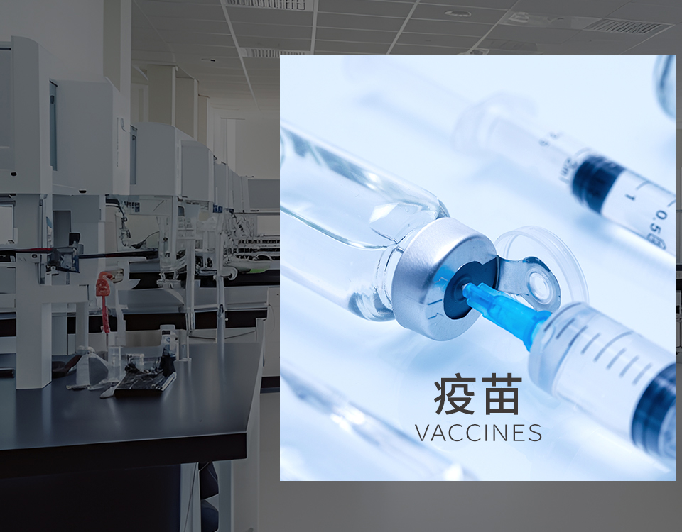 官网首页渠道PC版1920x750-1.jpg