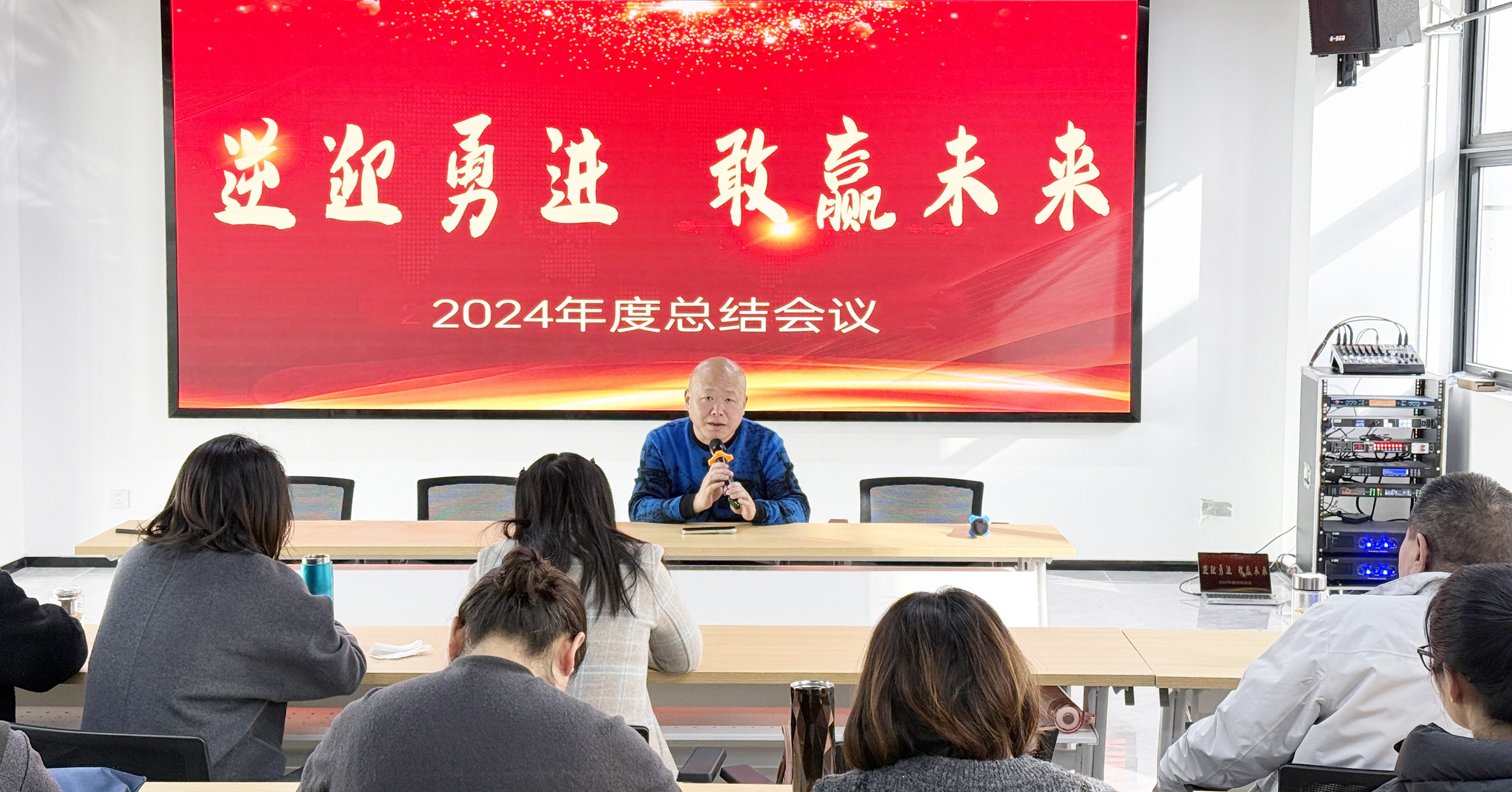 微信图片_20250122135329.jpg