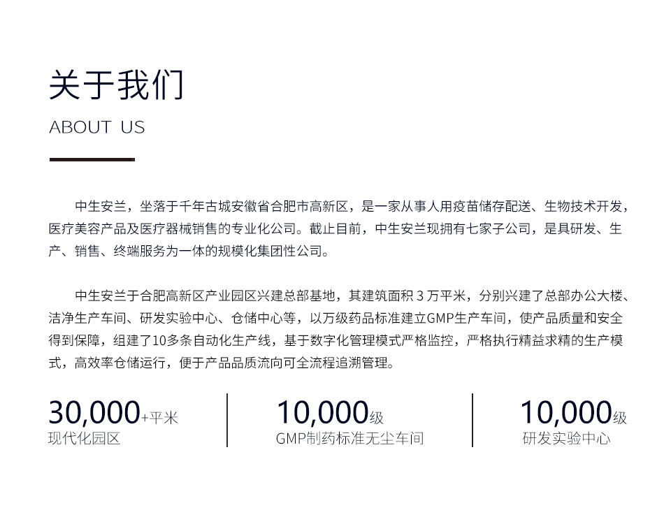 官网首页手机版1020x750.jpg